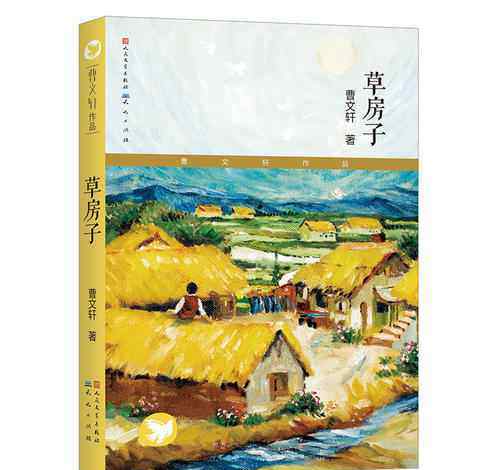 韩晓晨 韩晓晨：别对焦虑的孩子说“一切都会好的”文章配图