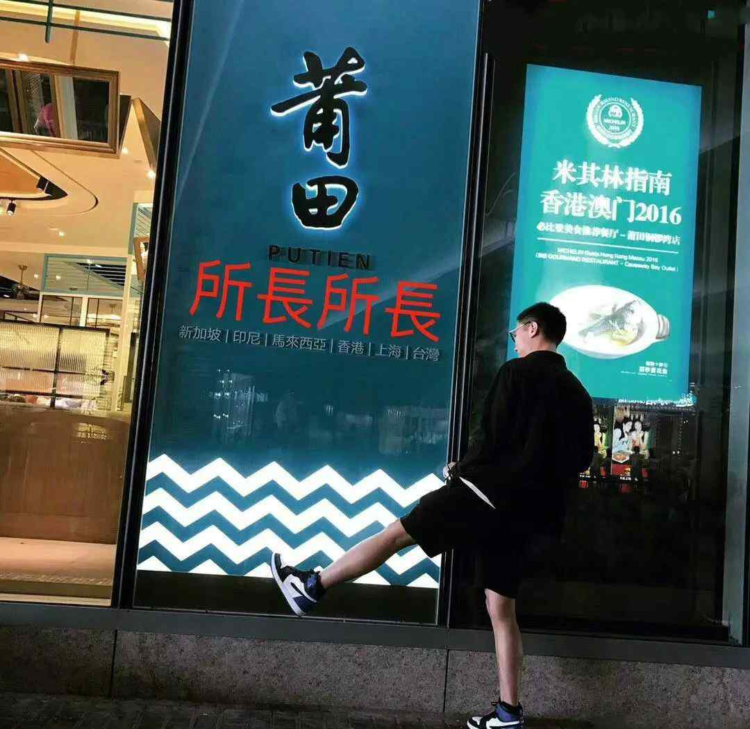 正品运动鞋网店代理 科普：揭露购买各类运动鞋的秘密，吃亏的举个手!文章配图