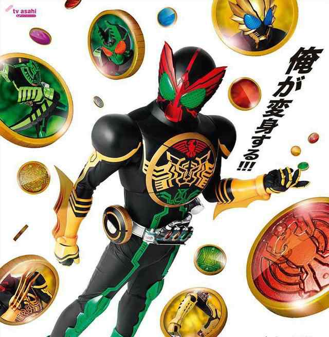 假面骑士ooo硬币 78官测：万代 SHF 真骨雕 假面骑士OOO 鹰虎蝗联组文章配图