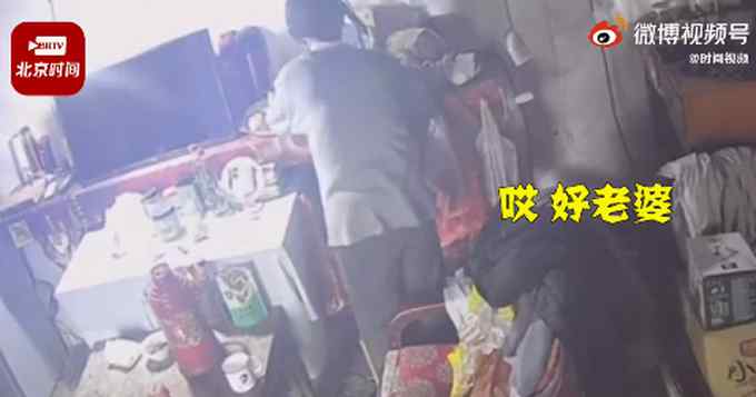 “监控中外公亲吻外婆遗像”感动全网 外孙女：他小脑萎缩 只记得外婆