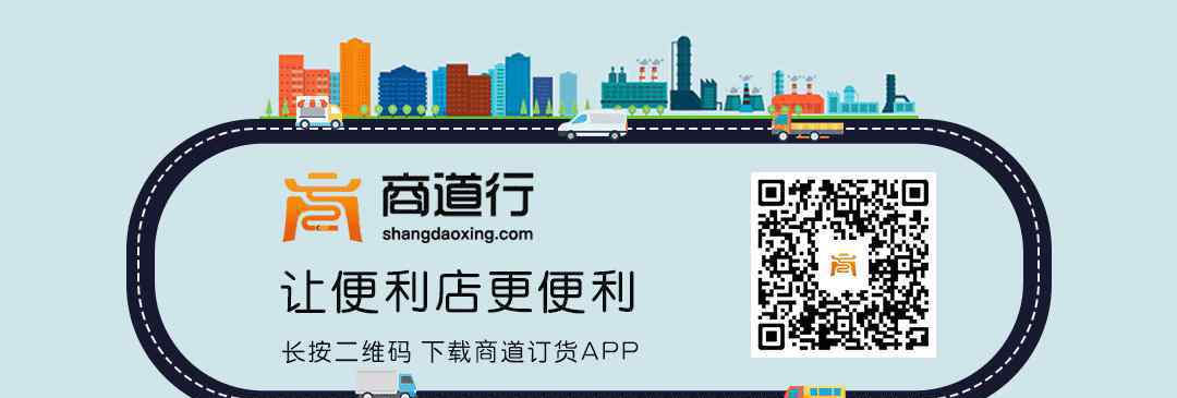 超市装修 小超市装修布局图欣赏，喜欢哪个赶紧借鉴~
