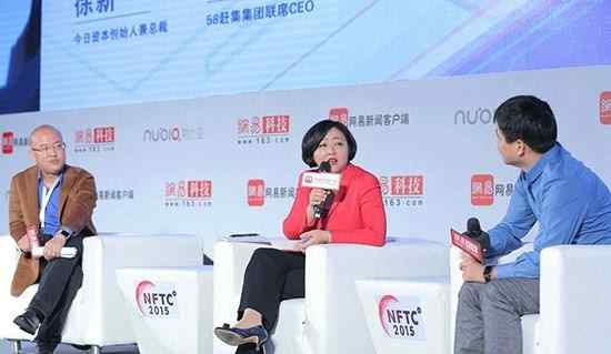 掌中万维 成就网易上市的女强人，10倍的回报率让她兴奋文章配图