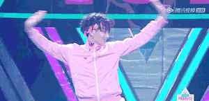 黄子韬 黄子韬真的太有钱了！！！