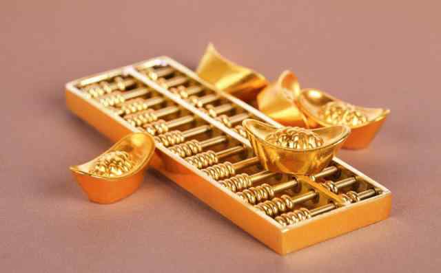 现在黄金是多少钱一克 黄金最高多少钱一克？是什么因素的影响？内行人说出了实情！文章配图
