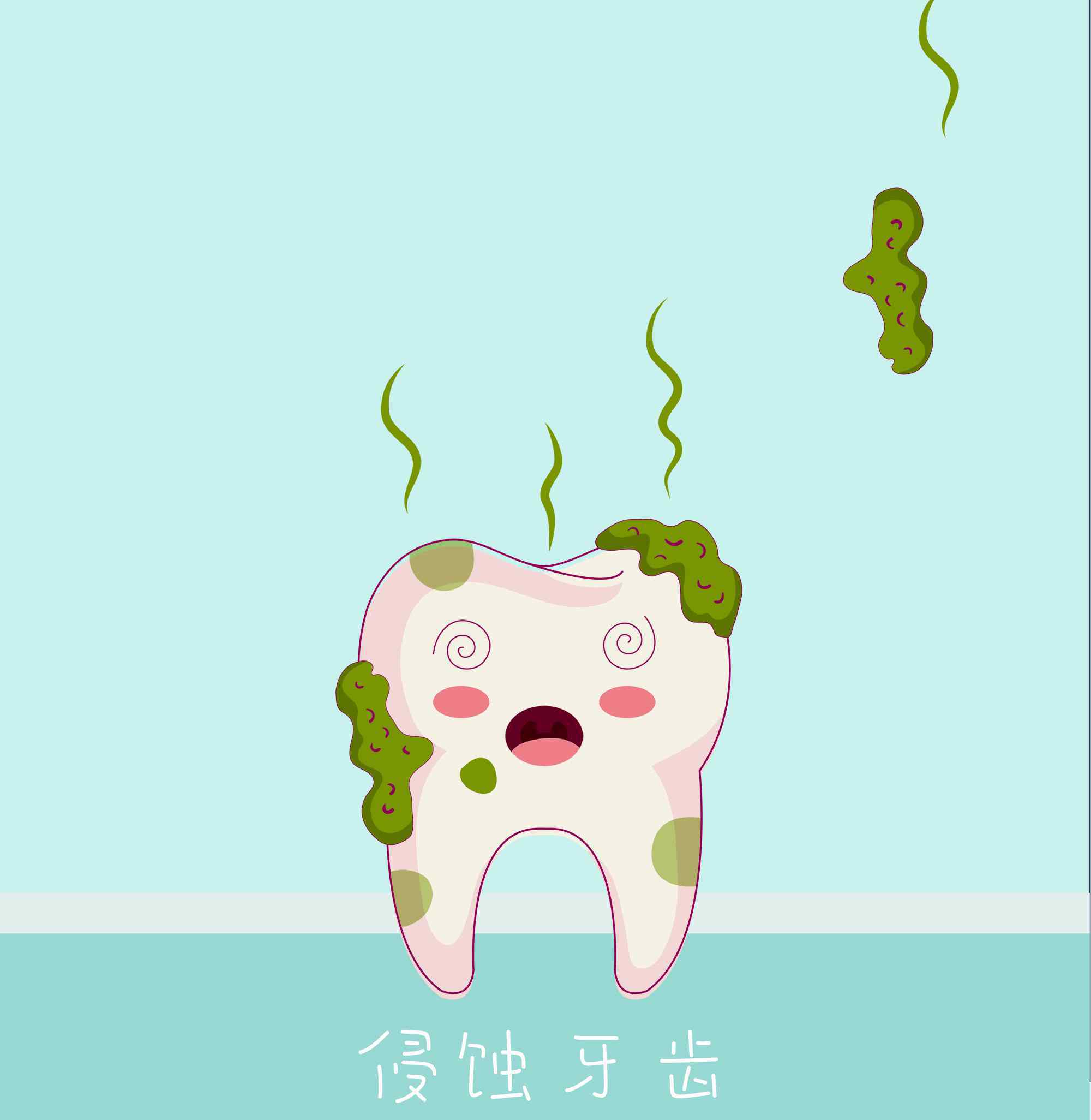 牙齿腐蚀初期图片 【腐蚀人类牙齿】有些人生来都没见过的牙菌斑图片