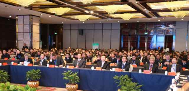 华意压缩 【聚焦】华意系"2018年度压缩机供应商恳谈会"顺利举行文章配图