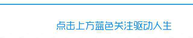 守望先锋没有找到兼容的显卡设备 守望先锋找不到兼容的显卡，玩不了了啊啊！