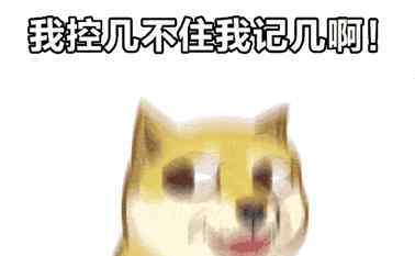 世界杯2018 2018世界杯赛程表，拿走不谢！！