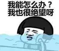 36578 深圳房价14连跌！福田竟然还有卖2万多的（附12月预计入市新盘+在售新房）文章配图