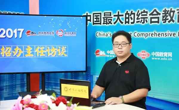 宁波工程学院招生网 招办访谈 | 致力于“卓越计划”人才培养模式！宁波工程学院学生处副处长、招生办副主任楼巍华为你解读2017年招生政策