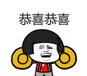 萨尔图机场 今天，大庆萨尔图机场10岁了！