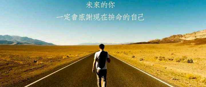 烦恼的意思 拿得起，放得下，的真正含义！人生十招“放下”，让你成为赢家文章配图