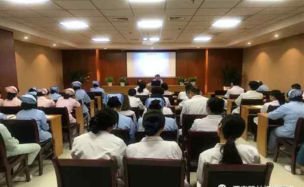 西安红缨医院 西安红缨医院开展H7N9预防知识培训会