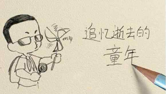 小时候骂人的顺口溜 那些属于我们诸暨人小时候的顺口溜，你还记得多少？文章配图