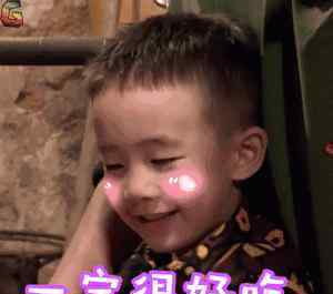 龙泉驿区地图 龙泉驿最全面美食地图推荐！