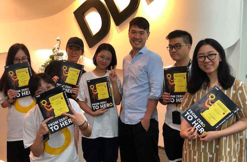 ddb 深度探索4A实习项目：在DDB的三个月文章配图