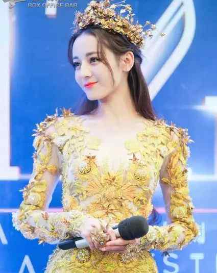 李慧珍 “水后”迪丽热巴拿奖却被群嘲，神秘力量也救不了她。文章配图