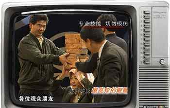 赵本山实话实说 狠人前传:崔永元时代的《实话实说》