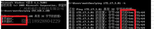 震旦打印机怎么样 如何处理震旦复印机无法打印多页文件的问题？