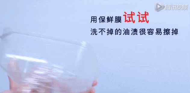 深圳安全地垫 深圳一美女在浴室门口的地垫下放一块保鲜膜 ，奇迹发生了！