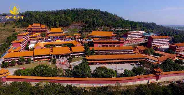 化州南山寺附近酒店 买一送一｜化州广垦热带农业公园、孔庙、南山寺一天游文章配图