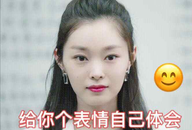 创业时代的演员 《创业时代》宋轶，一个完全可以胜任女主的演员，却一直屈居女配