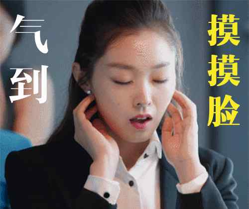 创业时代的演员 《创业时代》宋轶，一个完全可以胜任女主的演员，却一直屈居女配