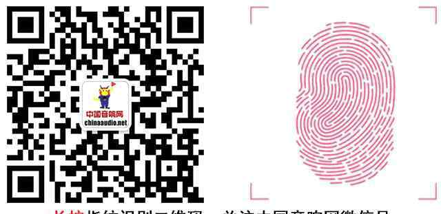 低音炮电路图 低音炮的选购与调试入门