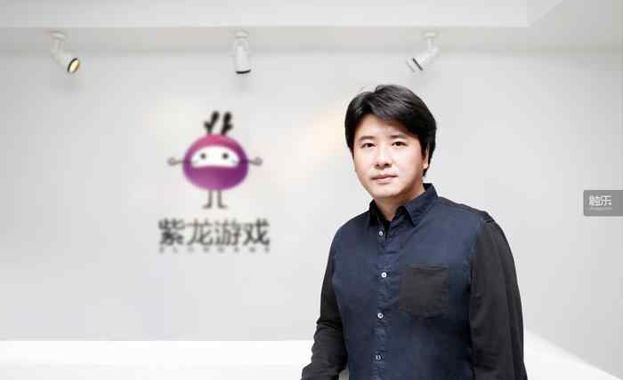 王一 专访紫龙游戏王一：发行到底意味着什么