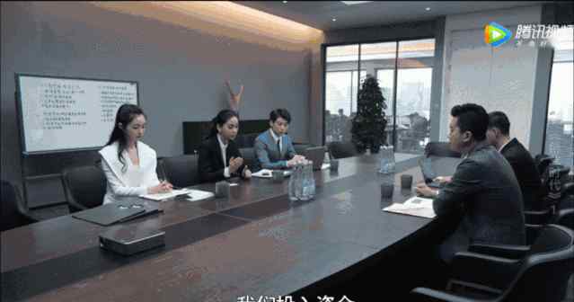 创业时代的演员 《创业时代》宋轶，一个完全可以胜任女主的演员，却一直屈居女配