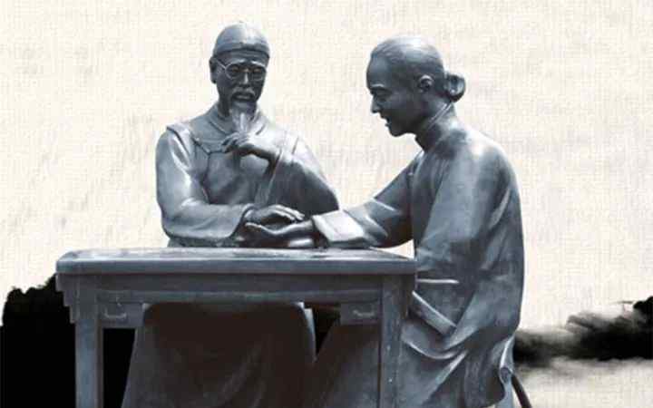 道医天下 玄学道医：「天下本无病」疾病只是一个假象！文章配图