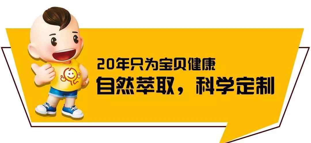 丁桂薏芽健脾凝胶 薏芽健脾凝胶，让我怎能不爱你！文章配图