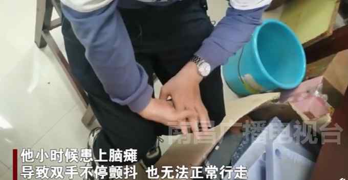 江西南昌航空大学一学生确诊脑瘫后申请到8项专利 事件详情始末介绍！