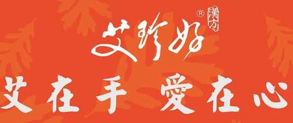 巨阙的准确位置图 天井穴的准确位置图和具体按摩手法文章配图
