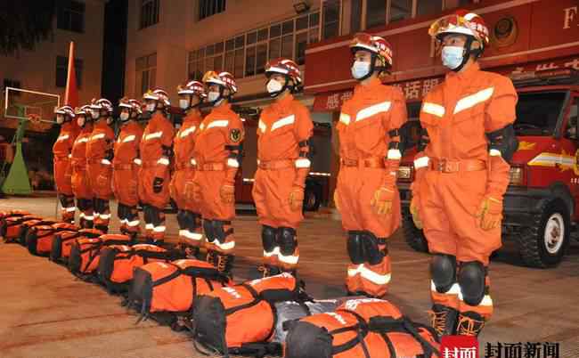 云南漾濞发生6.4级地震 到底是什么状况？