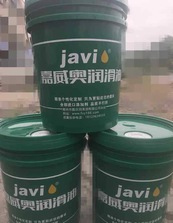 电镀防锈剂 电镀防锈油防锈原理你了解嘛！