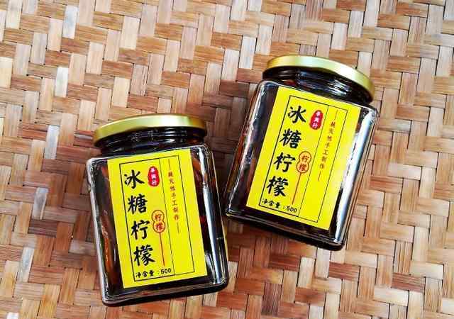 柠檬膏的作用与功效 冰糖柠檬膏的主要功效文章配图