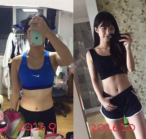健身女神秀完美身材 性感迷人元气满满