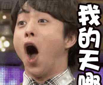 吸引人的互动话题 互动话题：那些让你上瘾的事？！