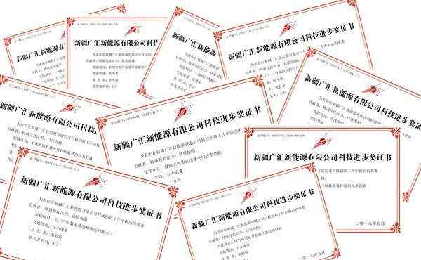 厉行节约 厉行节约 就要这么干文章配图