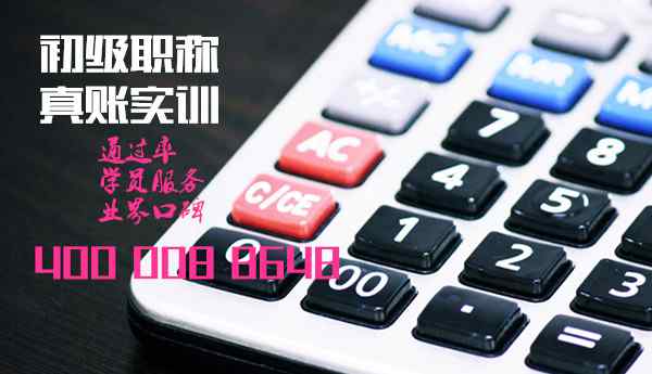 财务指标体系 国内外企业财务分析指标体系分析与评价文章配图
