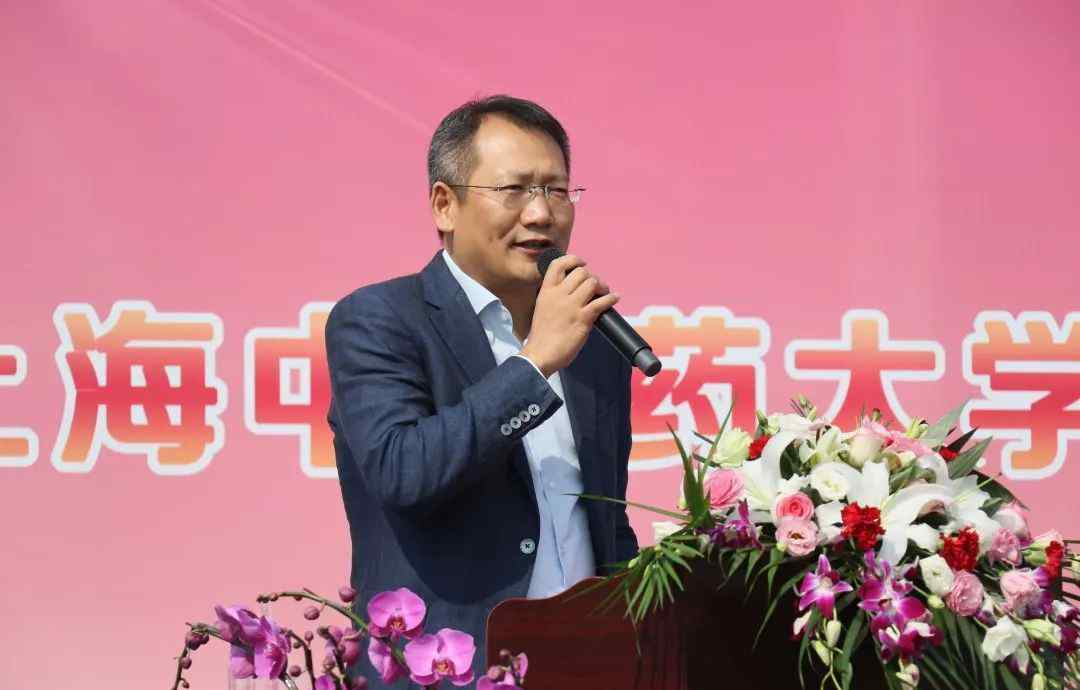 上海中医药大学附属曙光医院 上海中医药大学附属曙光医院科教综合楼项目正式开工文章配图