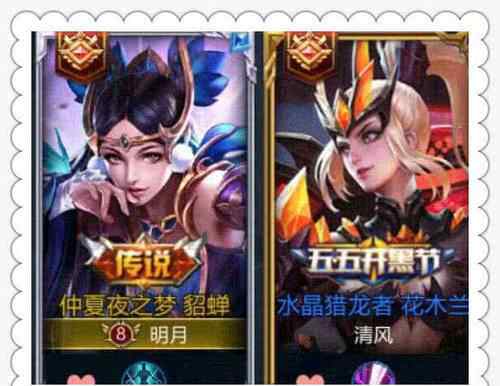 搞笑情侣游戏名 王者荣耀：游戏中的搞笑情侣网名，网友：我有什么办法，只能针对文章配图