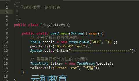 电脑编程学习 电脑编程入门自学者一定要看