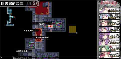 蕾米莉亚 点评一下kokokosoft的同人作品《蕾米莉亚与七曜迷宫》