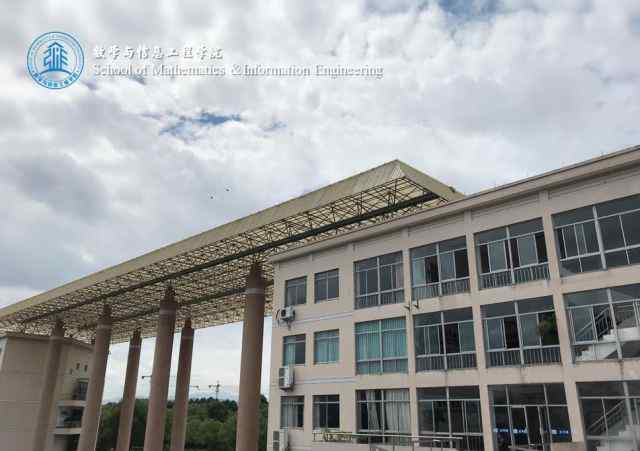 电脑报数位学院 教授说专业 | 数信学院