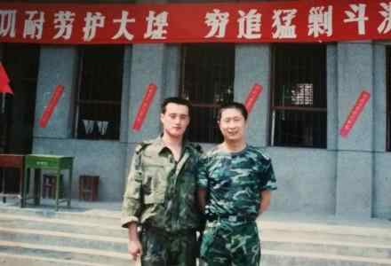 林永健战友晒20年前合影 忆起抗洪抢险往事文章配图