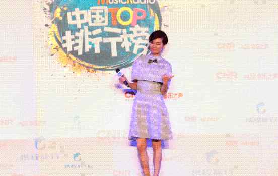 薛之谦苏醒郁可唯等助阵2016年度＂MusicRadio中国