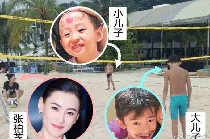 张柏芝带两子打沙滩排球 兴起时豪迈蹲在地上