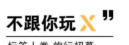 侯宇涵 跟随中国瑜伽第一人来一次心灵SPA 丨 侯宇涵